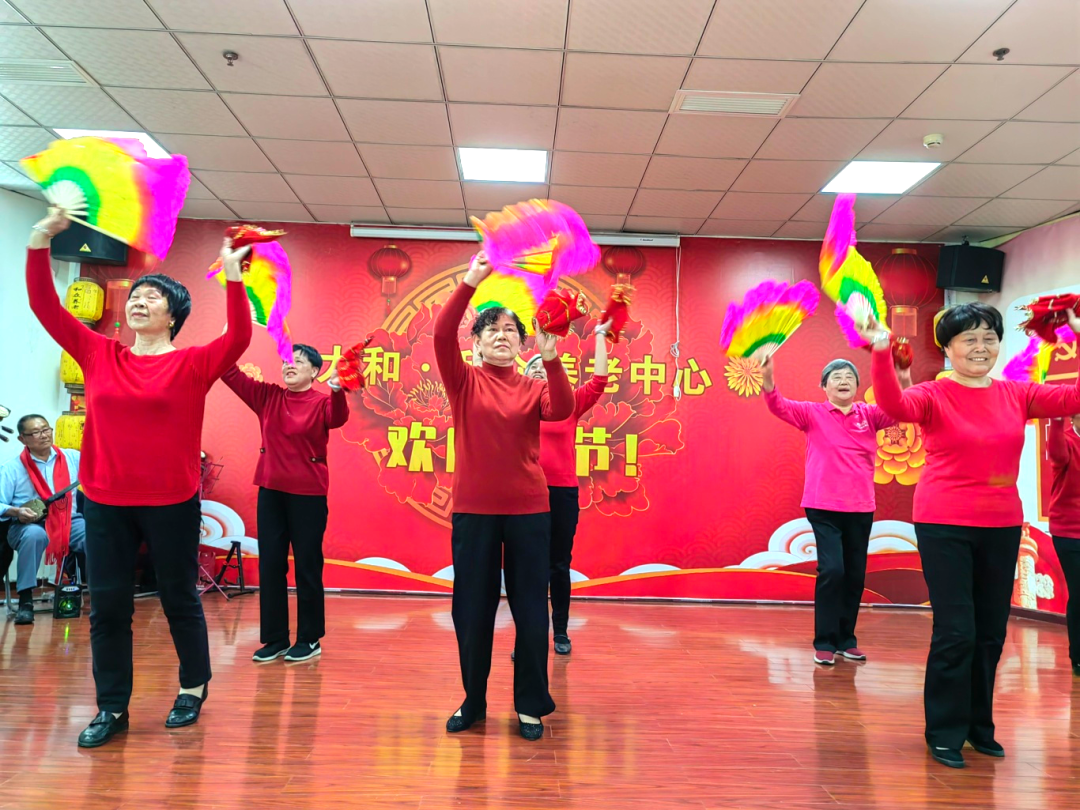 “春日送暖，情系夕阳”文艺表演温情上演