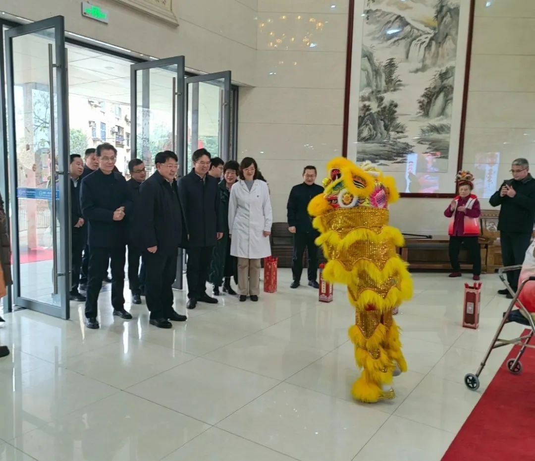 十堰市副市长龚举海元宵佳节慰问和众养老中心
