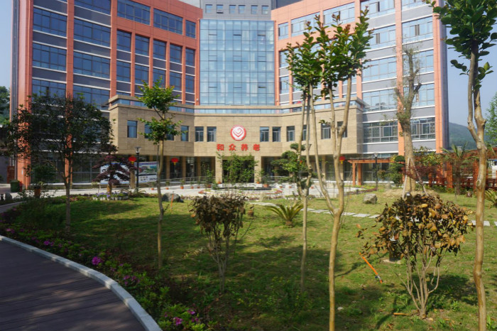 太和和众养老中心机构介绍